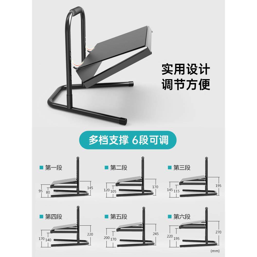 脚踏板办公室升降搁脚凳可调节儿童钢琴桌下垫脚踩脚脚蹬放脚,电子元器件市场,其它元器件,淘宝优惠券,粉丝福利购,淘宝优惠卷