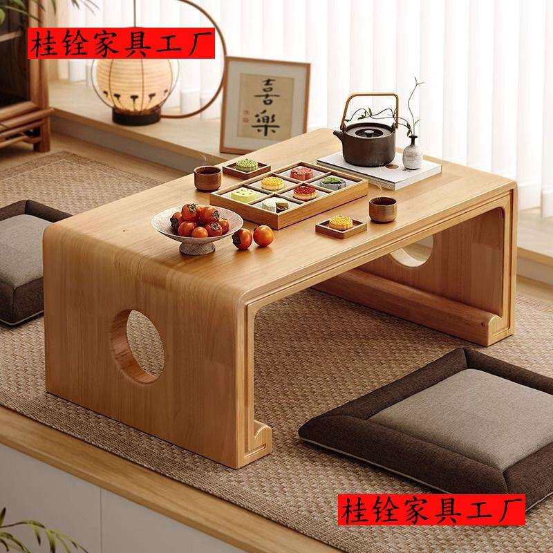 实木榻榻米茶几飘窗桌炕桌阳台小桌子简约榻榻米茶桌国学桌古琴桌