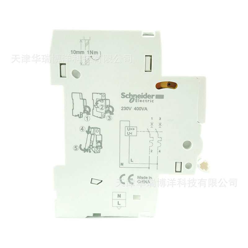 A9A26980脱口单元IC65N断路器附件iMNV过欠压脱扣单元