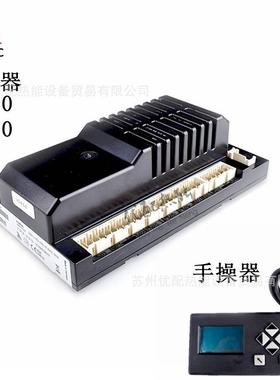 Lamtec兰姆泰克手操器UI300控制器BT330BT320低氮燃烧器专用