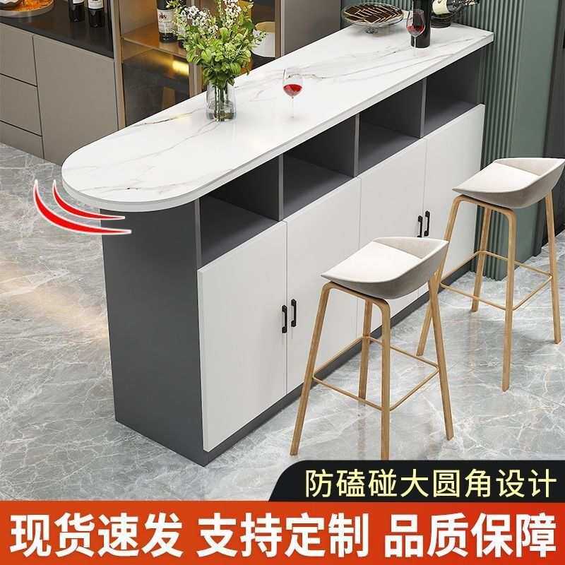 家用客厅吧台隔断柜玄关岛台岩板钉制高脚桌餐厅边靠墙木板长条桌