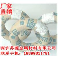 磷铜线CA521磷铜丝磷青铜线