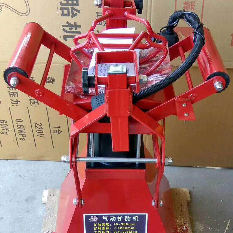 气动扩胎机轮胎撑开修补工具汽车补胎维修工具汽保维修工具