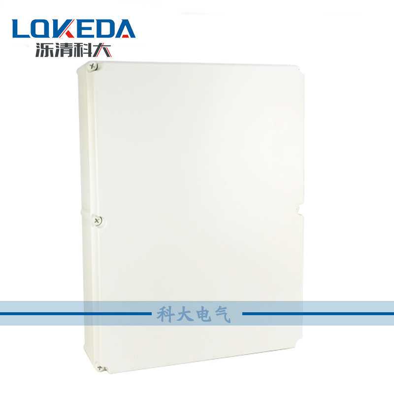 科大800*600*200mm大型塑料防水配电箱PC料IP66防水塑料箱挂壁箱