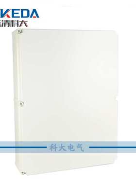 科大800*600*200mm大型塑料防水配电箱PC料IP66防水塑料箱挂壁箱