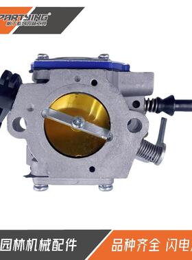 汽油切割机K1270K1270II化油器3120K582606501K1250K1260