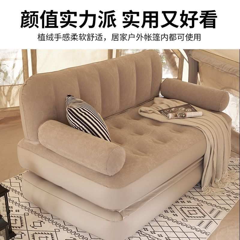 户外自动充气沙发露营气垫床折叠家用懒人便携冲气垫床默认项梅紫