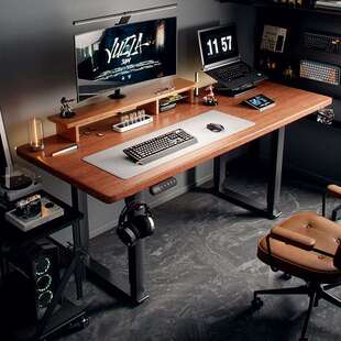 电动升降桌双电机实木电脑桌家用智能双人四立柱办公桌腿桌架