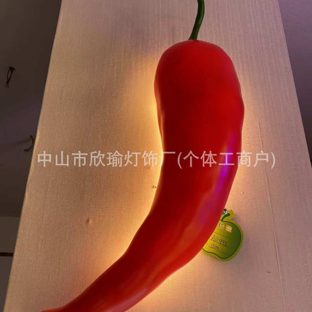 火锅店壁灯网红饭店门口辣椒尖椒红色壁灯长辣椒特色装饰辣椒外墙