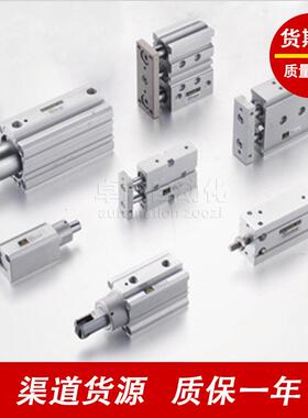 索诺天工型TGN/TGSN/TGTN/TGND/TGNJ/TGNT/TGNW/CQ2/CDQ2D/TN气缸