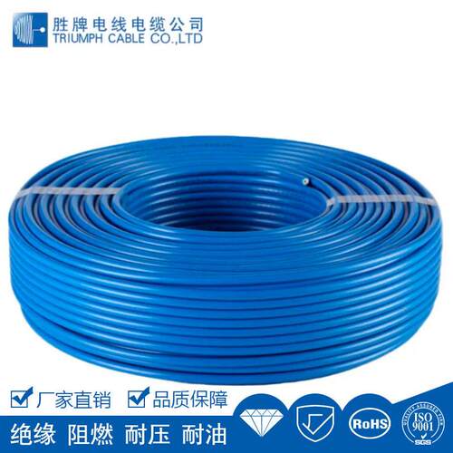 电线FL9Y-A低MAGA-102烟无车卤汽车线 耐油耐温 连汽油箱内部接R