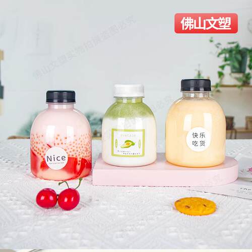 饮料瓶ZHH级食品塑明透带盖p料et空创意网红胖胖果汁奶茶一次性瓶