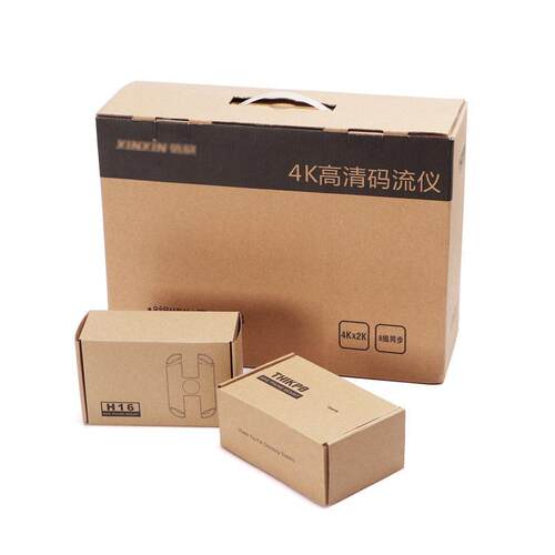定ZVM纸箱做纸盒可机印刷小量定制电商搬家快递订做飞盒包装包批