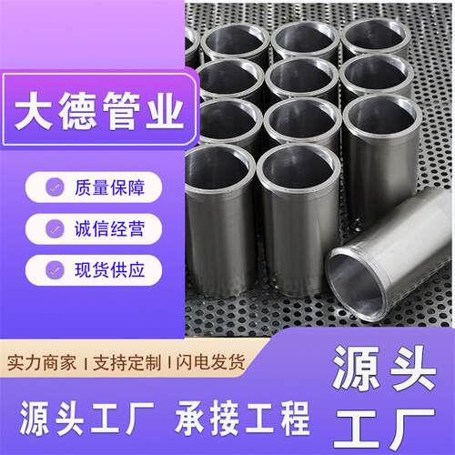 械40cr亮精密无缝钢管 厂家供PBB应 机加工用密精拉管精轧管精光