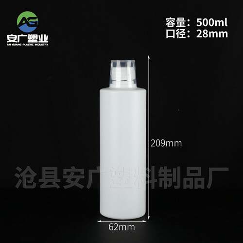 升鱼500毫鱼饲塑料500mlBUYE带0ml量杯料花水族P水