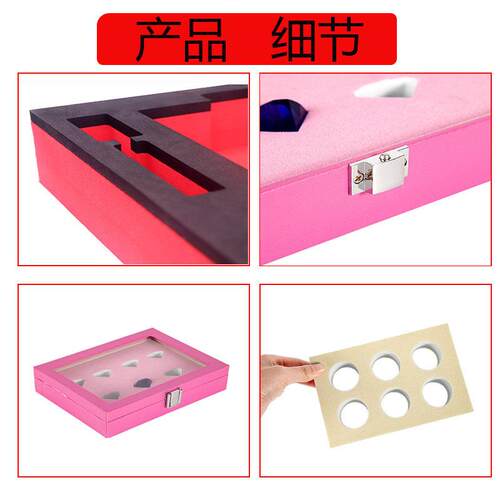 EVA饰品礼品盒绒内衬包盒子防86震植VEA发装泡海绵异形防撞棉片材
