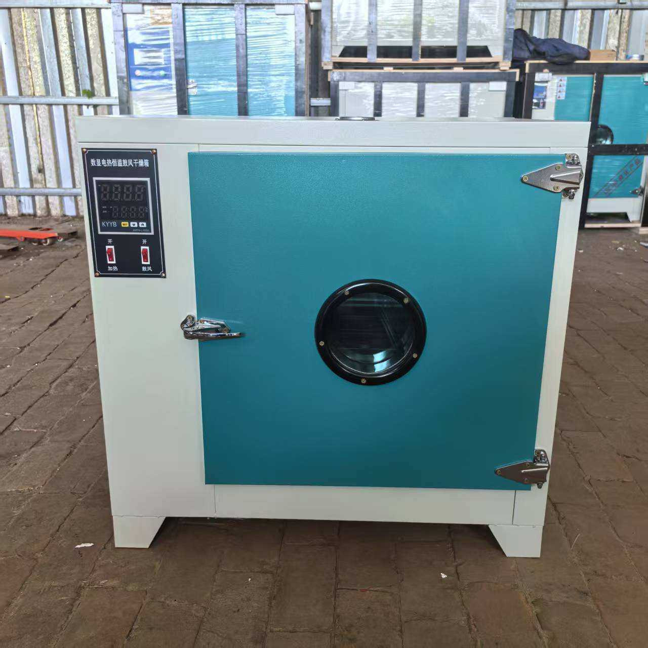 数显电热鼓风干燥箱厂家现货恒温不锈钢烘干箱热风循环鼓风电加热,模玩/动漫/周边/娃圈三坑/桌游,模型制作工具/辅料耗材,淘宝优惠券,粉丝福利购,淘宝优惠卷
