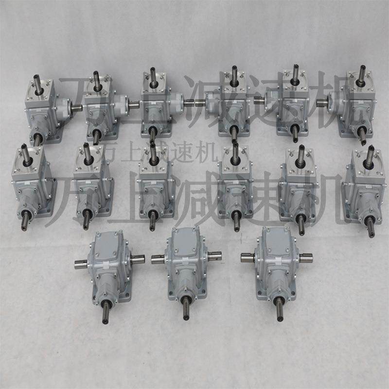 T型齿轮转向器直角十字ARA系列螺旋伞齿轮转向器锥齿轮减速机,鲜花速递/花卉仿真/绿植园艺,割草机/草坪机,淘宝优惠券,粉丝福利购,淘宝优惠卷