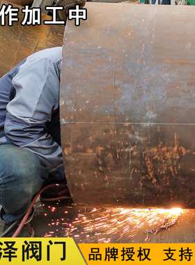 KITV北泽除污器工业过滤器水处理立式常温高压大型双向工业