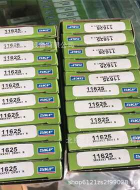 CR油封CR23249 60X75X8 CRW1R V 高压高温耐酸碱外铁壳钢壳密封件