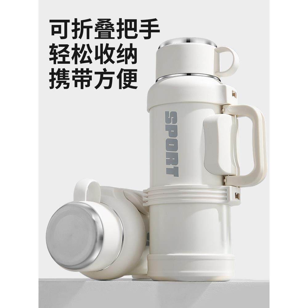 宇天316不锈钢大容量全钢保温壶户外大号保温杯车载泡茶壶保冷2升