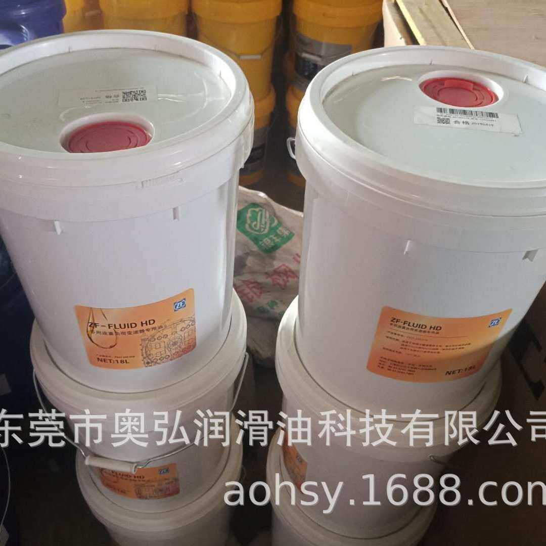 沃尔沃ZF-FLUID HD多用途重负荷变速箱专用油装载机ZF通用挖机