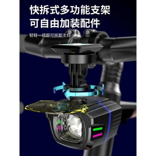 吊装自行车灯截止线大流明户外夜骑灯遥控山地公路车前灯骑行装备