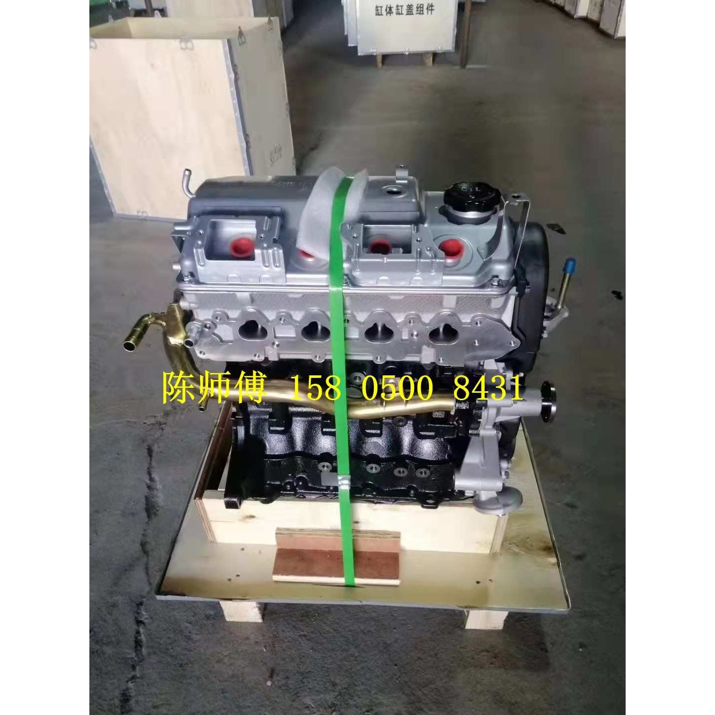 适用中华 菱绅 菱帅 菱悦V3 比亚迪 F3 哈飞 4G15 4G18 发动机,玩具/童车/益智/积木/模型,垂直悬浮玩具,淘宝优惠券,粉丝福利购,淘宝优惠卷