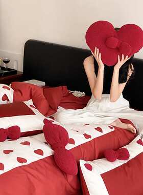 高档100s长绒棉丨结婚庆四件套全棉纯棉新婚嫁红色床单被套床品