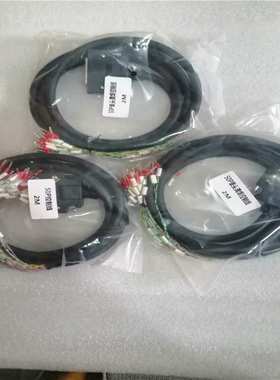 高柔动力线 MFMCA030ECD 高柔电源线 MFMCA030ECD MFMCA030ECD现