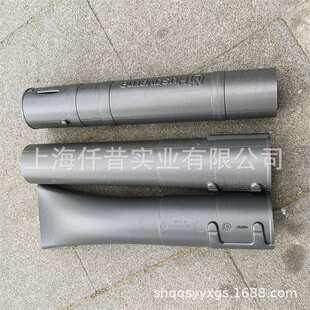 瑞典富世华125手提式小风机吹雪机吹落叶吹风管扁嘴出风口