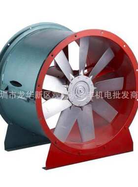 九洲普惠SLG水濂柜 喷漆水洗台 轴流通风机 工业风机 吹干机 烘干