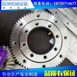 厂家供应380布料机回转支撑 280外齿回转支撑 小型驱动轴承可加工