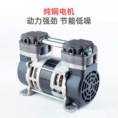 锦穗科技220V50Hz230W真空泵静音小型真空泵无油真空泵微型负压泵