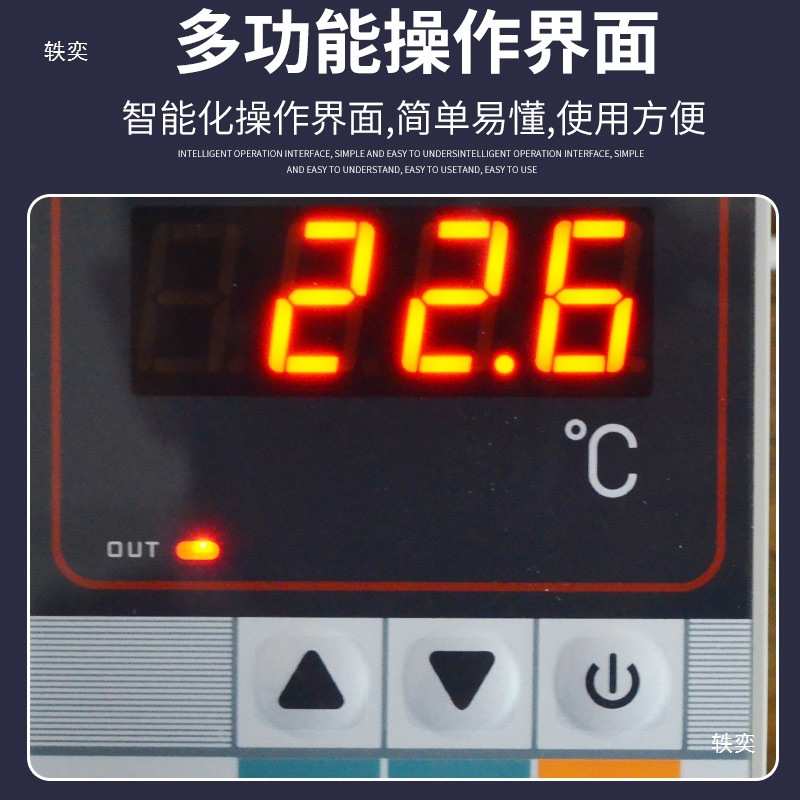 碧河GW-280C高温温度控制器温度控制开关烤箱炸炉温控器数显250度