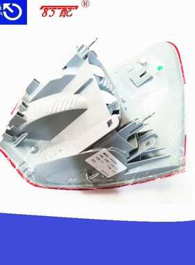 尾灯6350EW 6351EW适用雪铁龙C5 X7