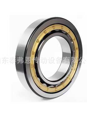 圆柱滚子轴承NJ209M减速机轴承 高精密机床轴承