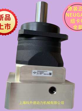 PLE080-008-SSSA3AE-E14/30/80/100/B5/M6   NEUGART纽卡特减速机