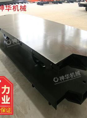 MPC20-9平板车应用范围 MPC20-9平板车样式类型 平板车