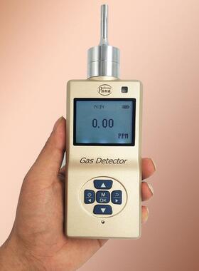 乙炔检测仪泵吸式乙炔检测仪便携式乙炔检测仪C2H2乙炔检测仪