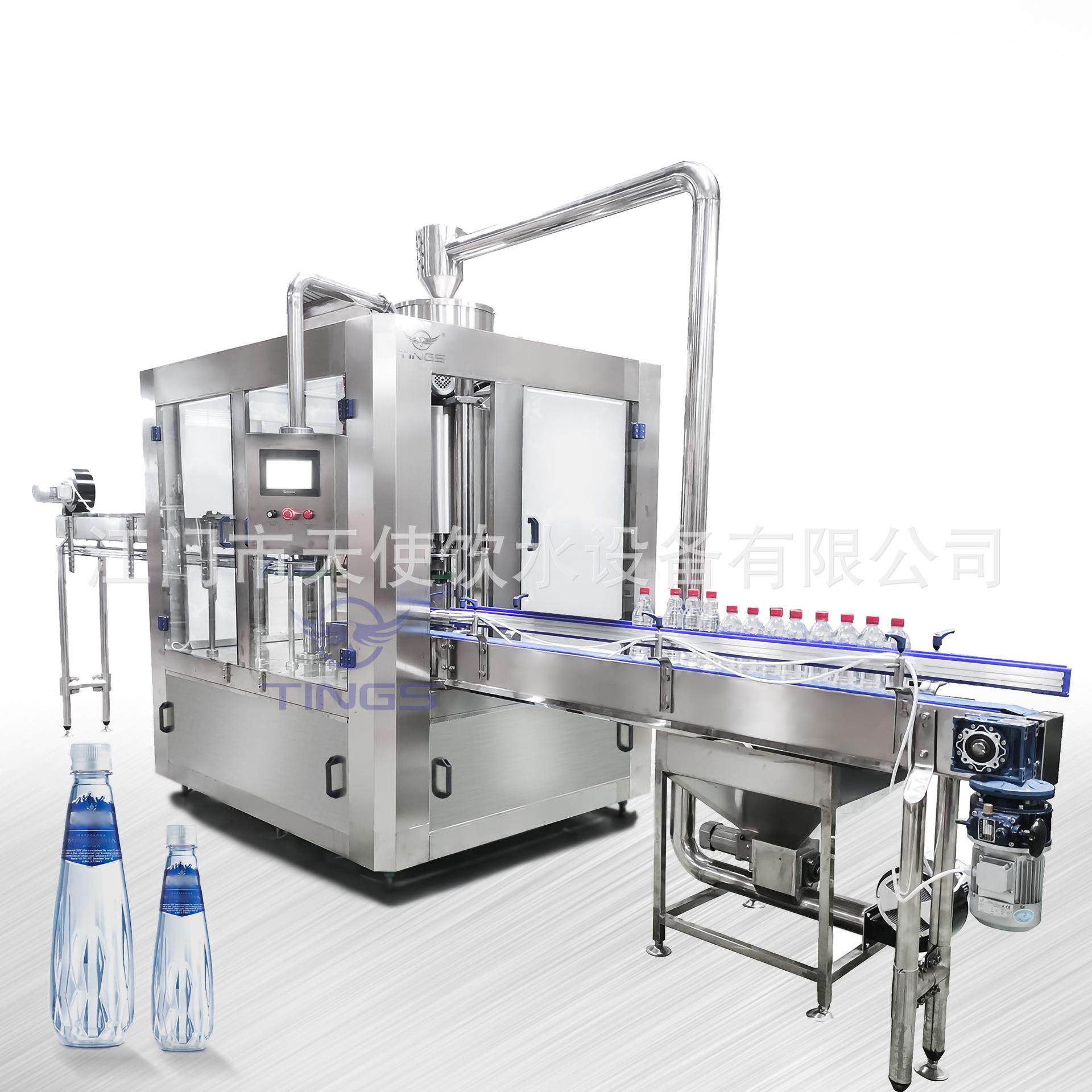 小瓶水罐装机矿泉水设备纯净水灌装三合一灌装生产线液体灌装设备,办公设备/耗材/相关服务,灌装机,淘宝优惠券,粉丝福利购,淘宝优惠卷