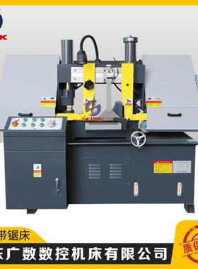 小型锯床GH4220带锯床双立柱金属带锯床4220锯床液压加紧