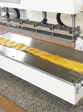 Fab-M1301P PTFE膜材焊接机 膜结构热合焊接 长1300mm熔接模具