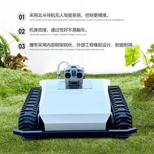 众源出口电动割草机 智能无人APP定位GPS割草机器人出口加拿大
