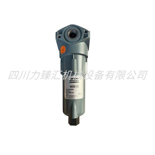 1092207320阿特拉斯WSD15气水分离器1.6Mpa 空压机配件