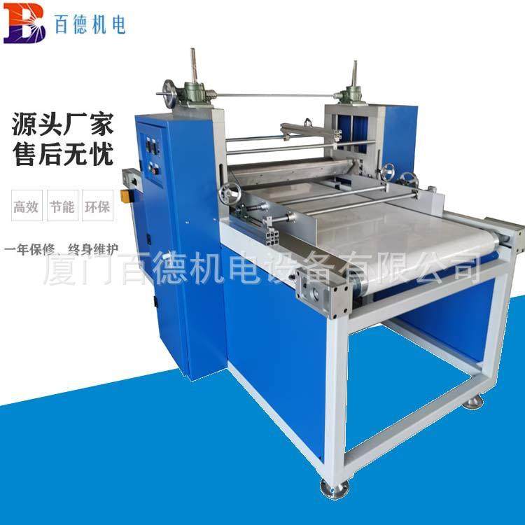 厦门厂家直营热熔胶上过胶机KT板木板涂胶机泡沫EVA隔热棉复合机,机械设备,其他机械设备,淘宝优惠券,粉丝福利购,淘宝优惠卷