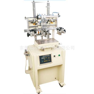 忠远ZYS-2030FX吸风平面丝印机，高精密吸风工作台丝印机