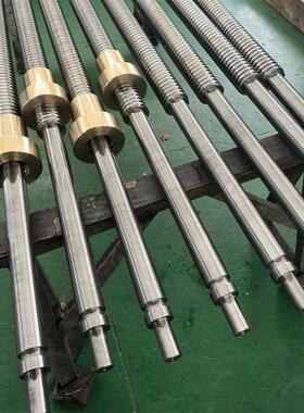 大型不锈钢梯形丝杆 不锈钢304螺杆螺母梯形丝杠15米丝杆