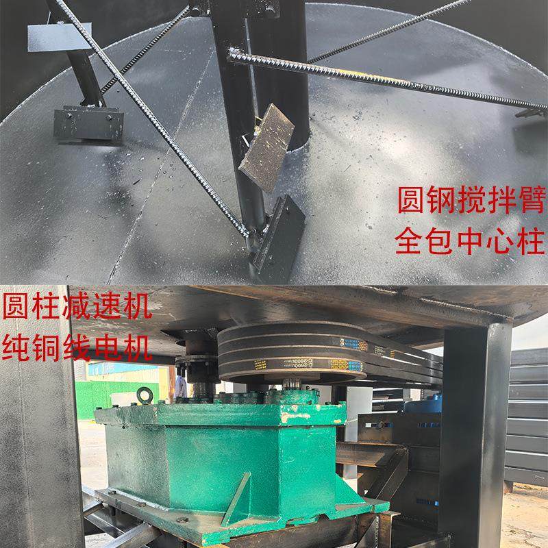 JW3000平口搅拌机朝天锅搅拌桶头次搅拌3方电动柴油款平口搅拌,五金/工具,工程/建筑机械,淘宝优惠券,粉丝福利购,淘宝优惠卷