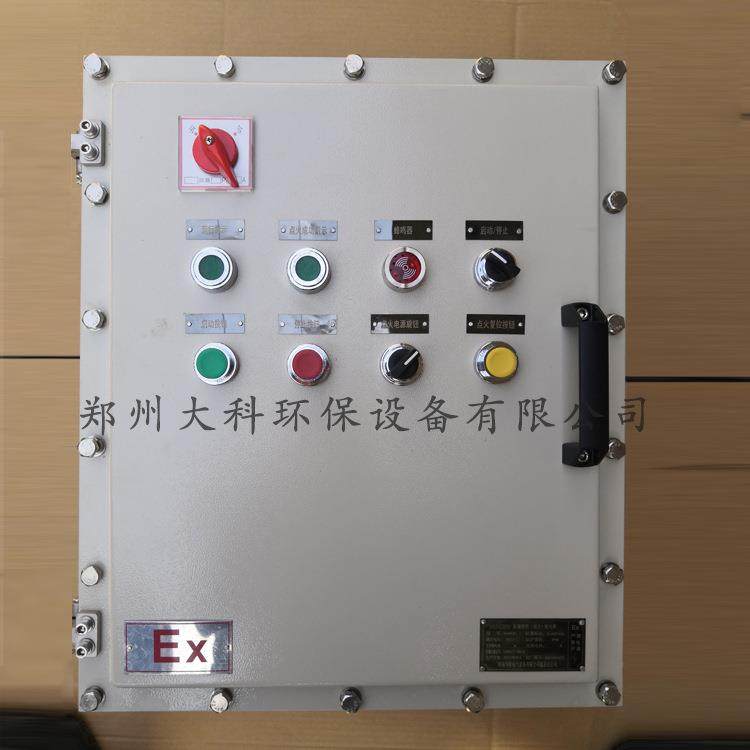 防爆点火控制箱_烧嘴点火控制柜,机械设备,其他机械设备,淘宝优惠券,粉丝福利购,淘宝优惠卷